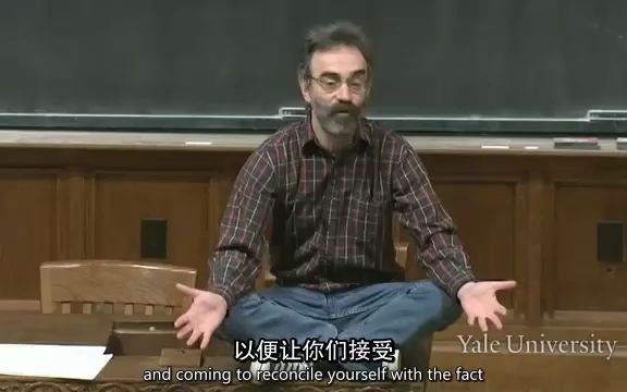 [图]【哲学-公开课】耶鲁大学：哲学·死亡 Shelly Kagan