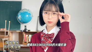 邻家女孩 永野一夏 盘点日本十大邻家小妹萝莉系女星！筱崎爱被誉为封面杂志写真集卖断货的女孩，超高人气稳住写真界天花板！日向夏身材火辣，拥有一张娃娃脸。工藤拉拉文艺型邻家 萝莉风格女孩_哔哩哔哩_bilibili
