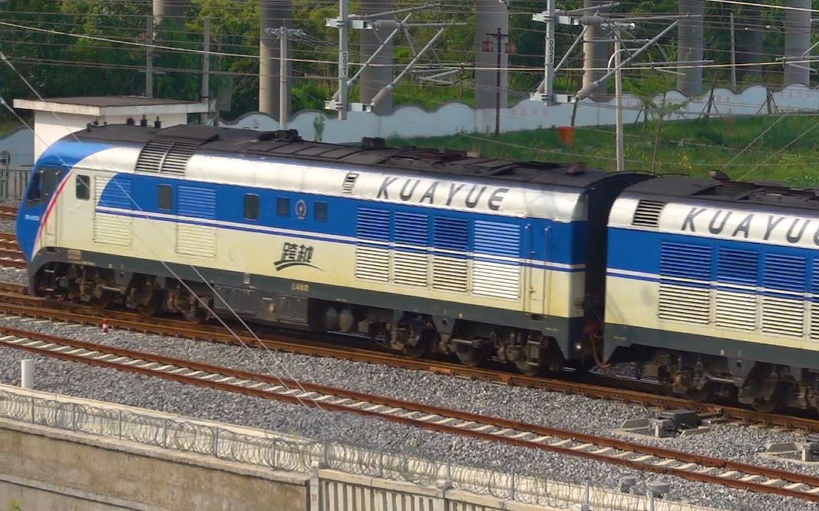 【火车迷】这波刷绿质量不太行,都掉漆了——z155高速通过盐城北站