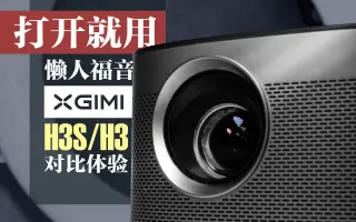 Gimi 搜索结果 哔哩哔哩 Bilibili