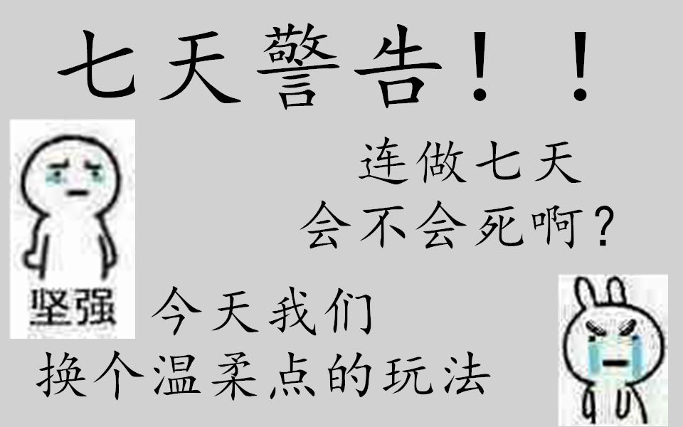 writeas迪奥先生图片