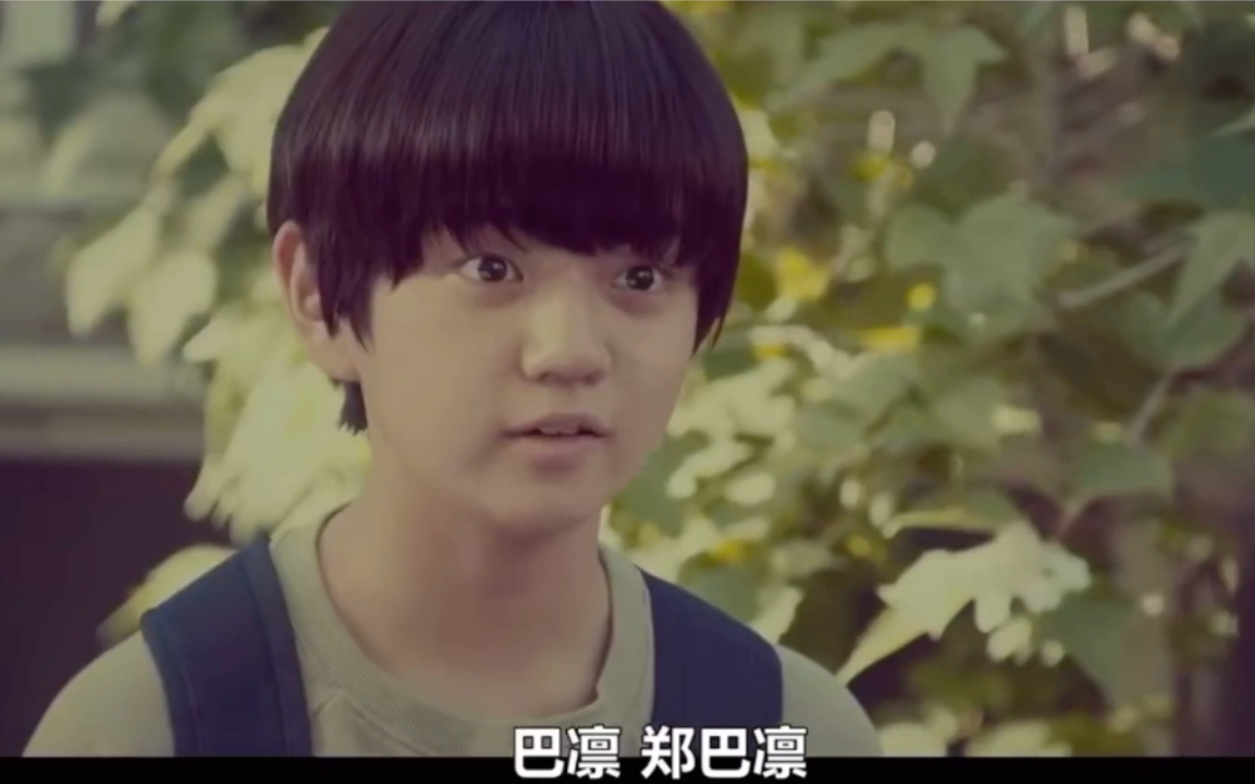 窥探mouse16集巴凛记忆恢复坏小孩竟是自己