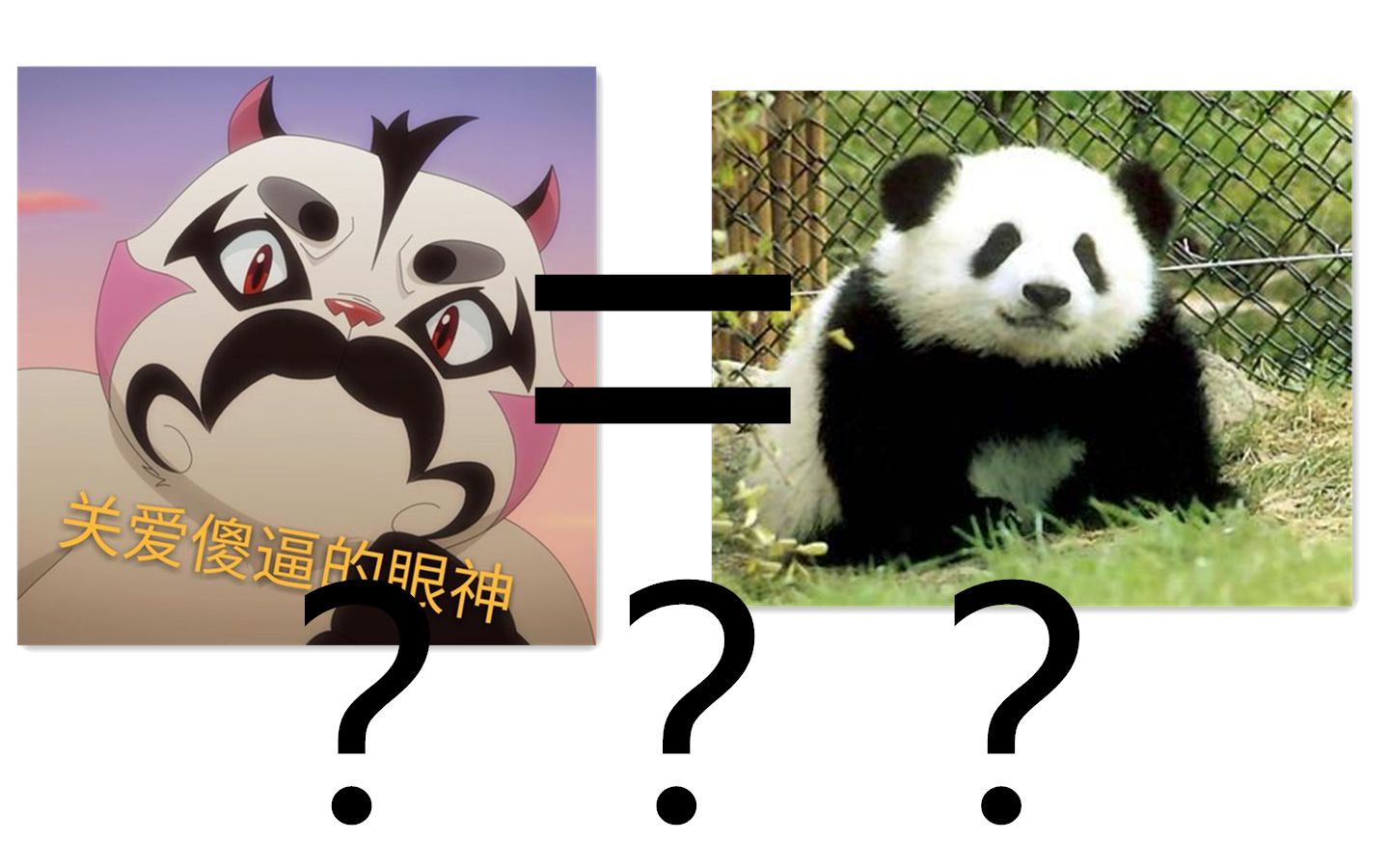 [图]你们对《京剧猫》是不是有什么误解？《京剧猫》角色原型科普