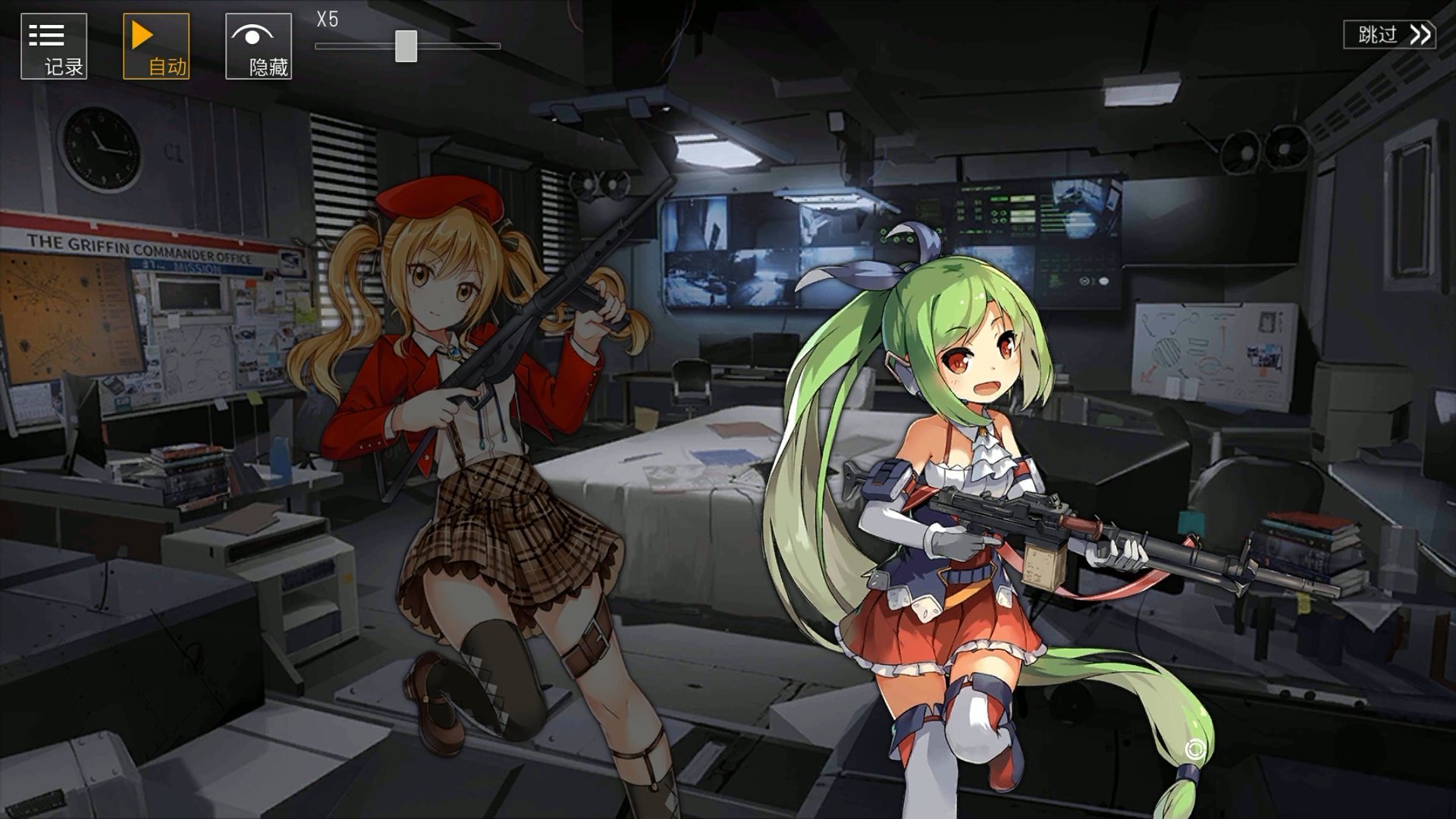 [少女前线]司登mk ii 心智升级