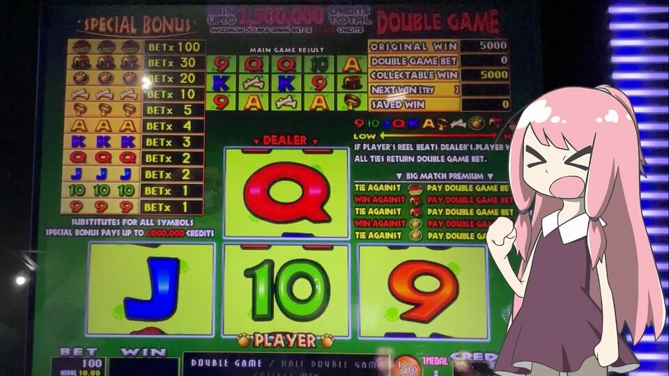 日本游戏厅 20年以上人気のメダルゲームで1万枚勝負【50万円分のメダルシリーズ #07 Bonus Spin X】_哔哩哔哩_bilibili