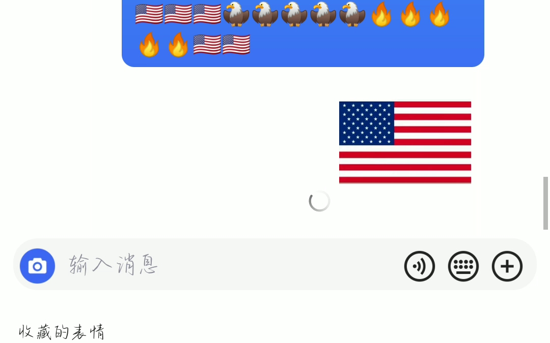 [图]WTF is a kilometer?🇺🇸🇺🇸🇺🇸🇺🇸🇺🇸🇺🇸🇺🇸🇺🇸🦅🦅🦅🦅🦅🔥🔥🔥🔥🔥🇺🇸🇺🇸