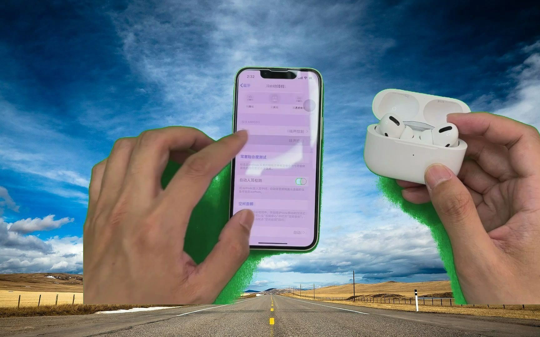 顶级airpodspro竟然能带给我这种体验感 华强北耳机洛达1562a多少钱