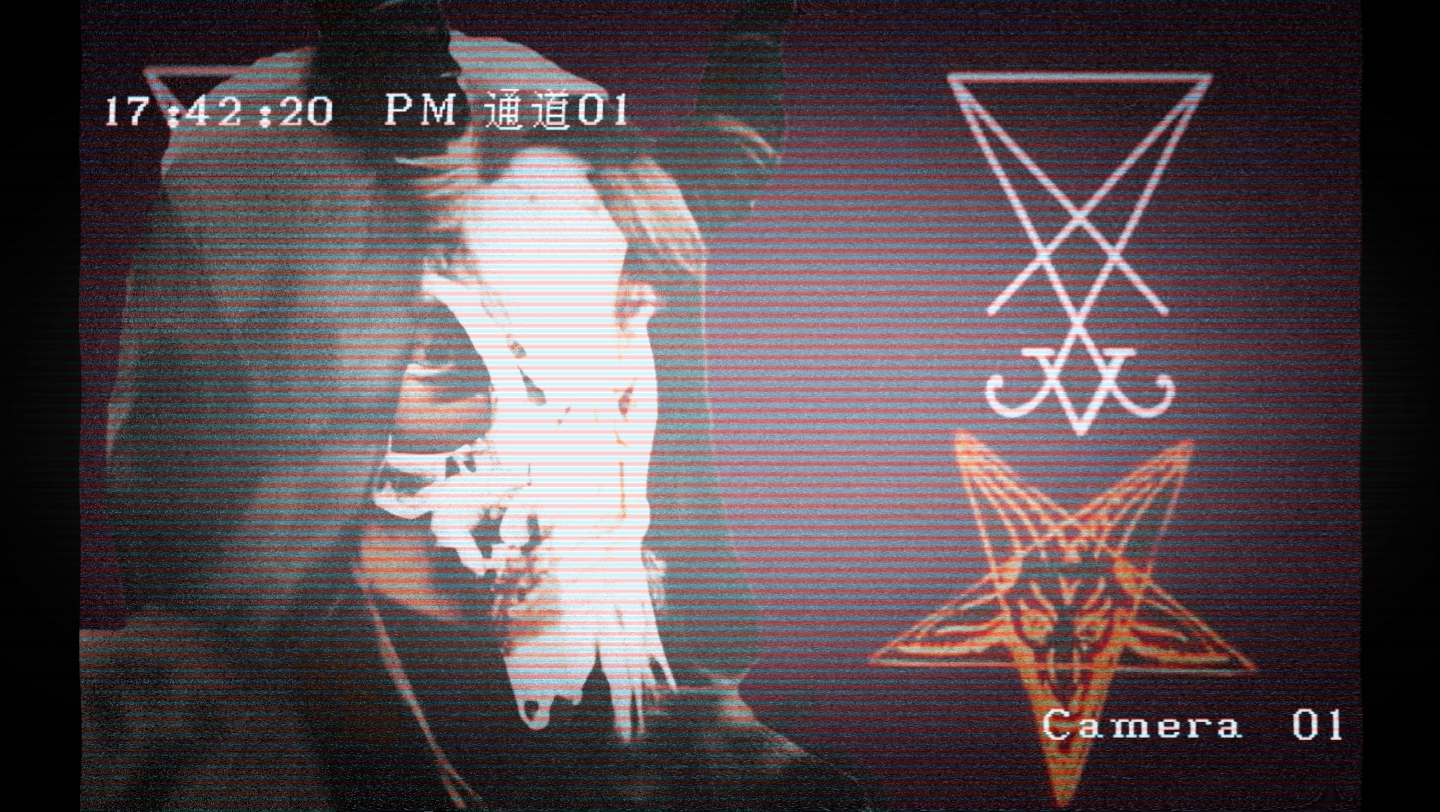 『tno』该隐兄弟会小曲