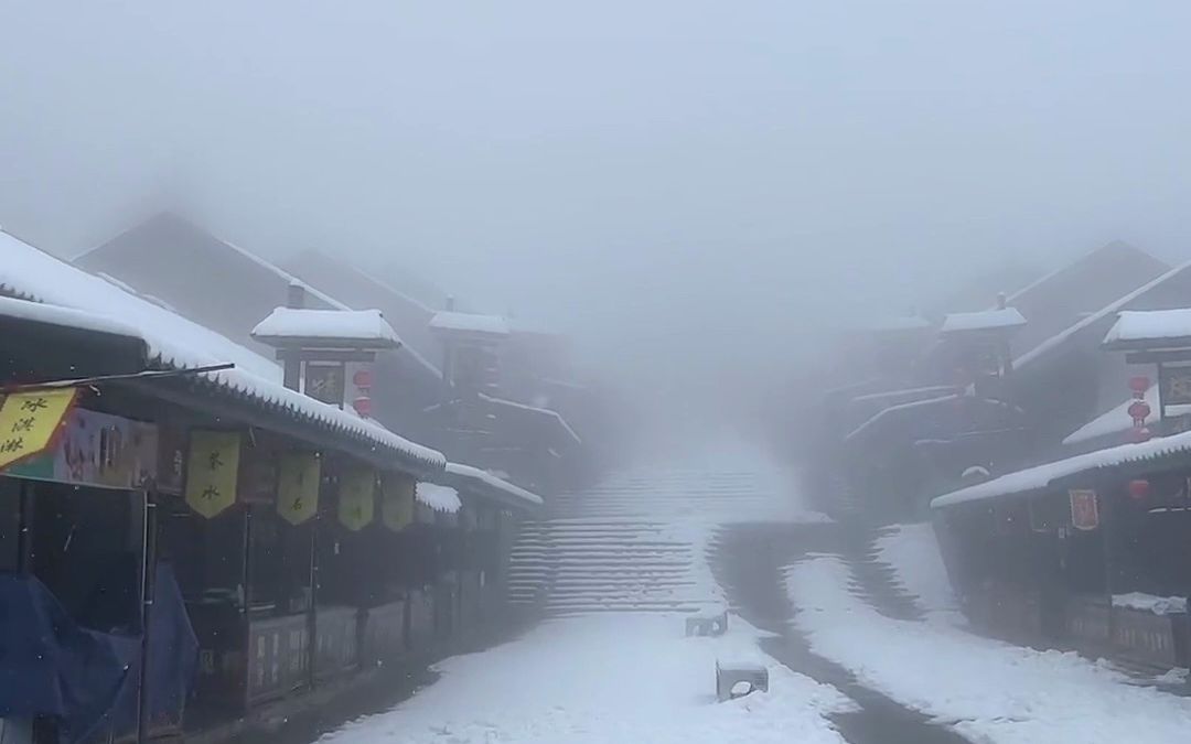 山西下大雪了,雁门关看雪景哔哩哔哩bilibili