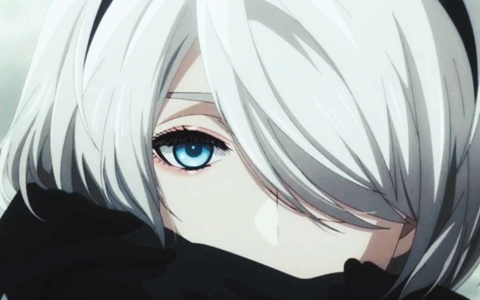 2b小姐姐摘罩!看呆9s!好美腻!