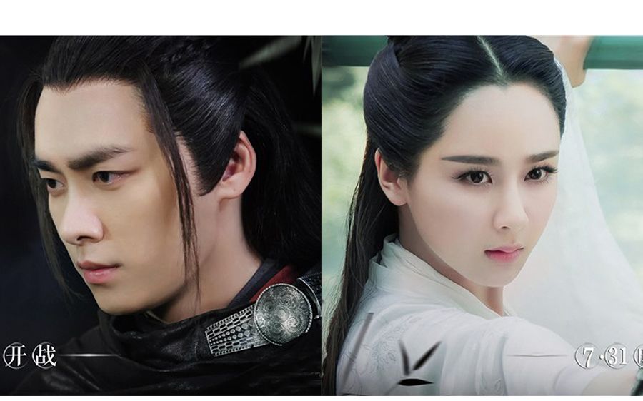 时光笔墨之诛仙凡雪恋