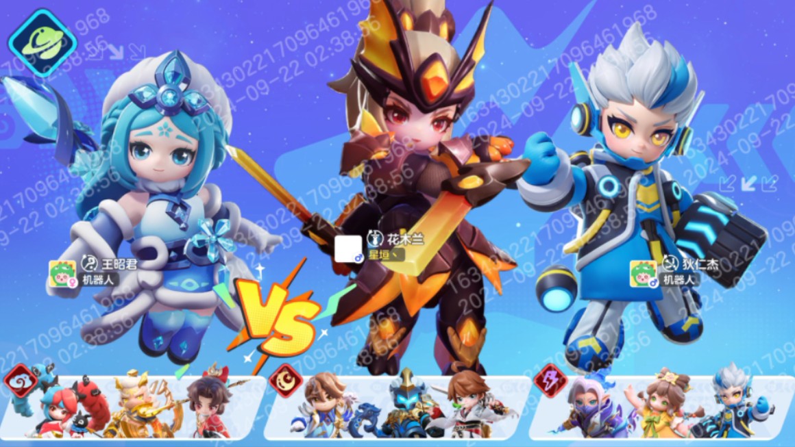 【元梦之星测试服】峡谷3v3新英雄——花木兰