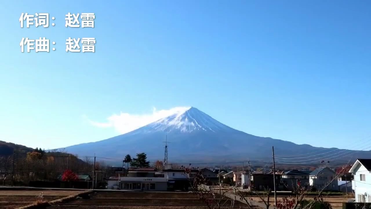 [图]【赵雷】小行迹 伪MV