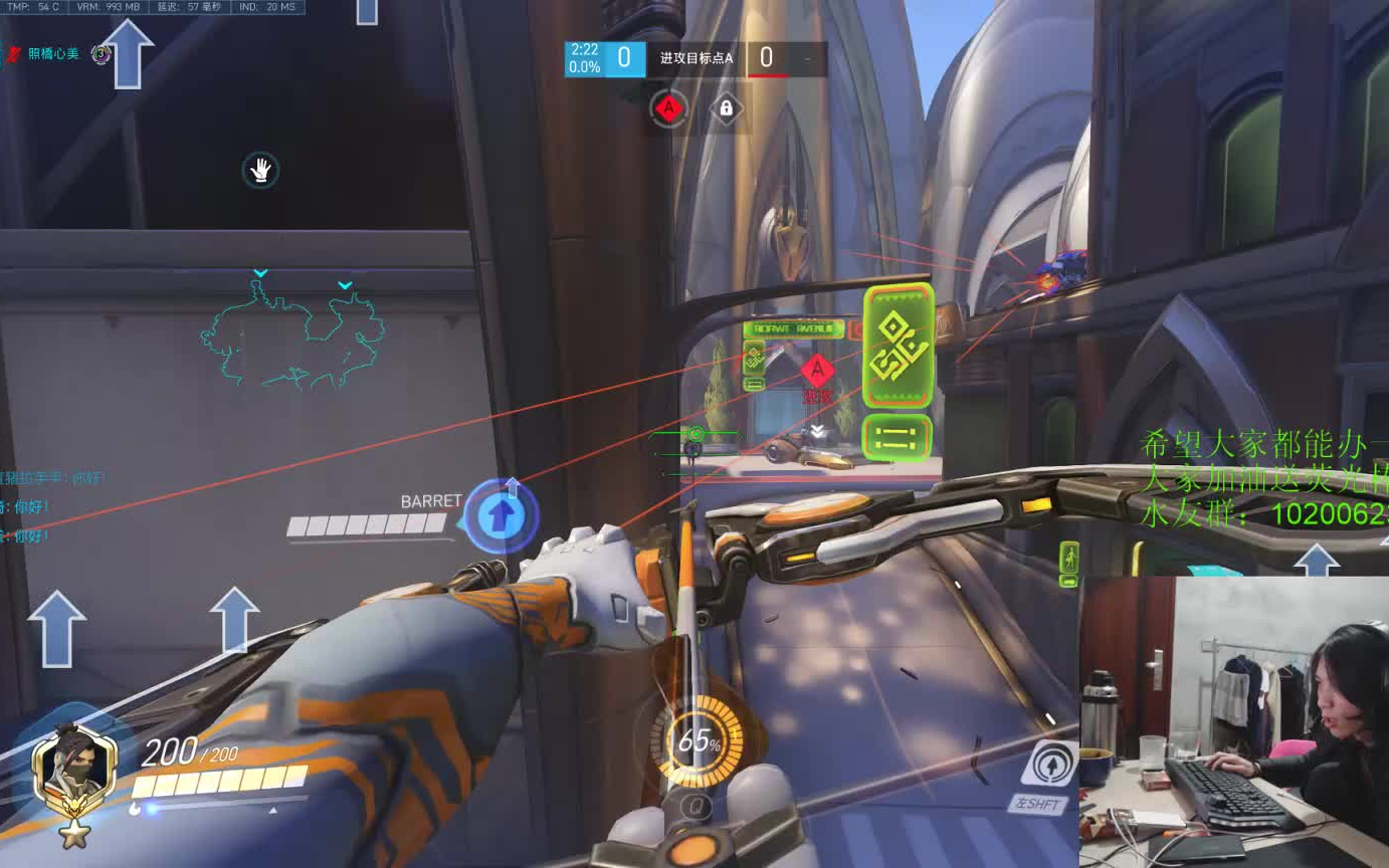 【变态】到底谁是锁子哥 2020-02-16录播