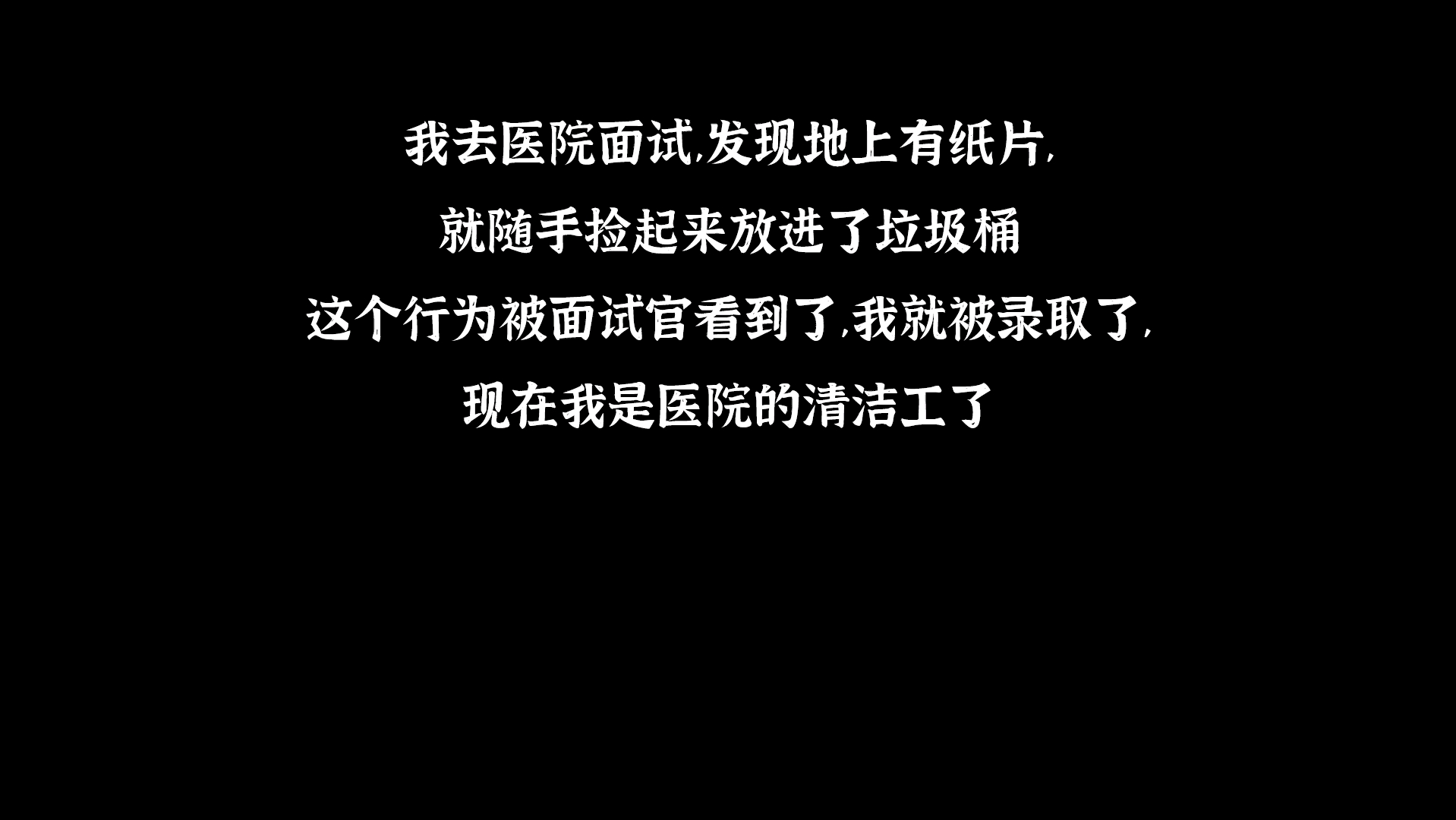 最美的情书哔哩哔哩bilibili