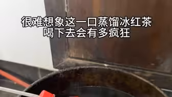 求助视频，打扰了