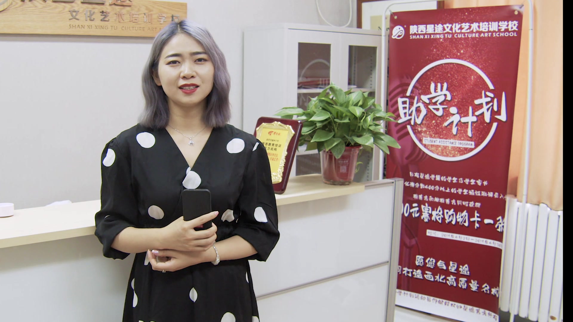 陕西星途艺考培训机构优秀学子风采_哔哩哔哩 (゜-゜)つロ 干杯~-bili