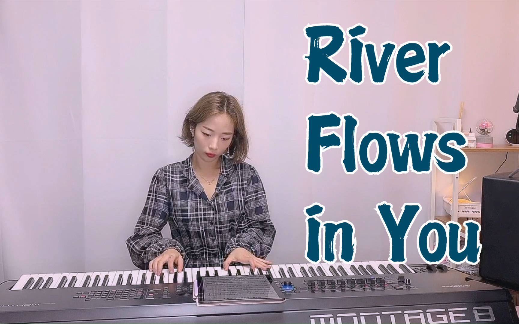 [图]爵士钢琴温柔弹奏《River Flows in You》你永远流淌在我记忆的河里