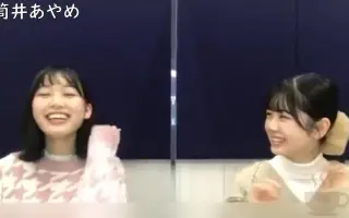 四期生北川悠理 搜索结果 哔哩哔哩 Bilibili 四期生北川悠理 搜索结果 哔哩哔哩 Bilibili