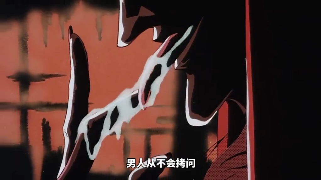 一剪到底《兽兵卫忍风帖·尊享版》