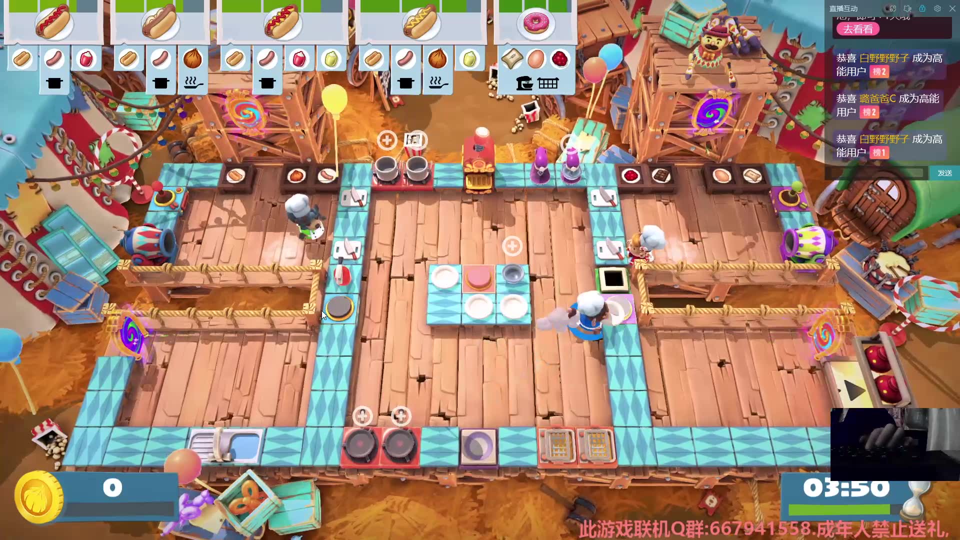 [图]Overcooked! 2 胡闹厨房2 20230410