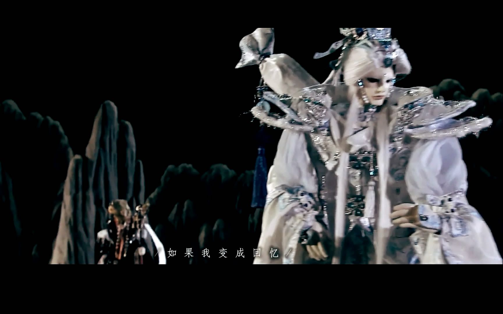 【霹雳】【地冥x天迹】如果我变成回忆