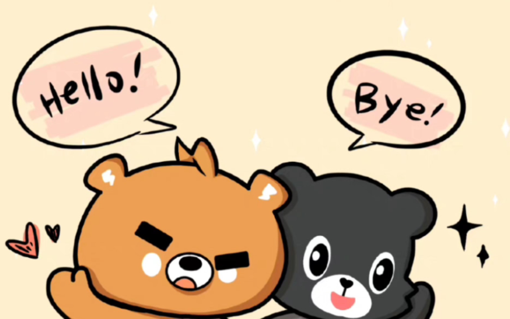 rng更新软泥熊,新版神似lwx!