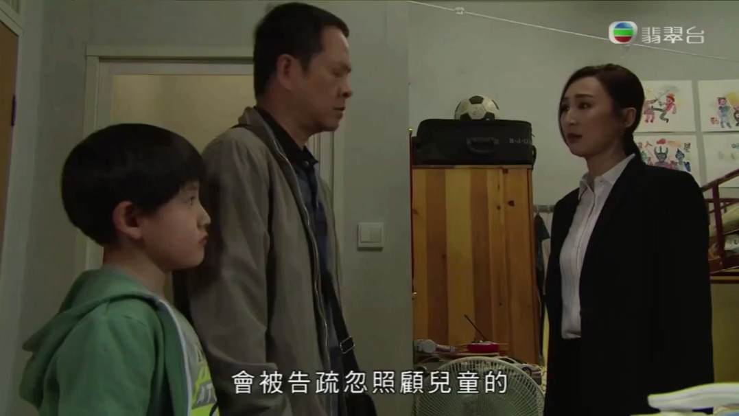 金宵大厦粤语-07