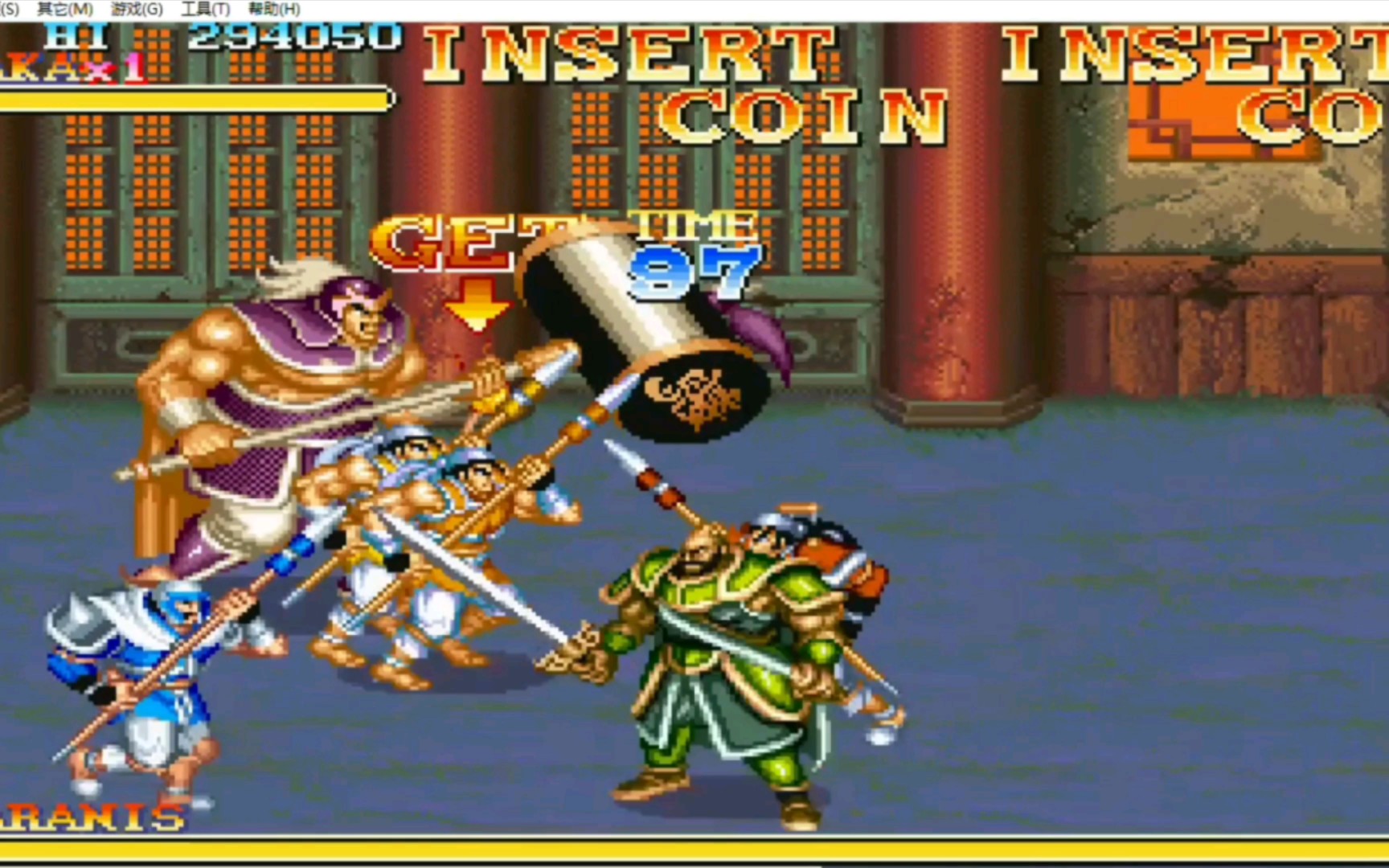 街机三国志魏延草薙剑1