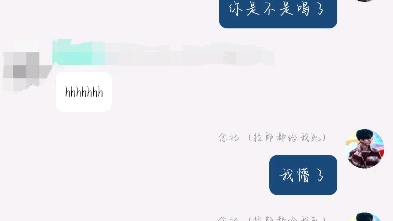 【启程CP】咱们启程稳稳幸福哔哩哔哩bilibili