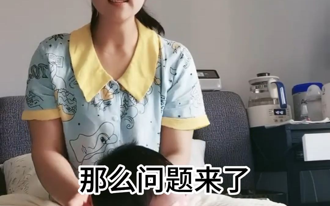 带小孩的保姆要多少钱?哔哩哔哩bilibili