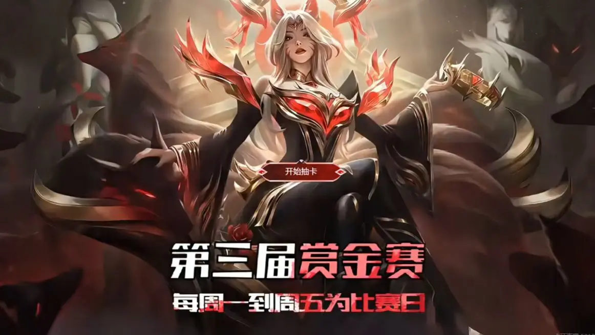 卡尔直播回放20260306(乐乐 土匪 VS 小洛 狂妄 这届造的神垃圾 没吊打卡娃)_游戏热门视频