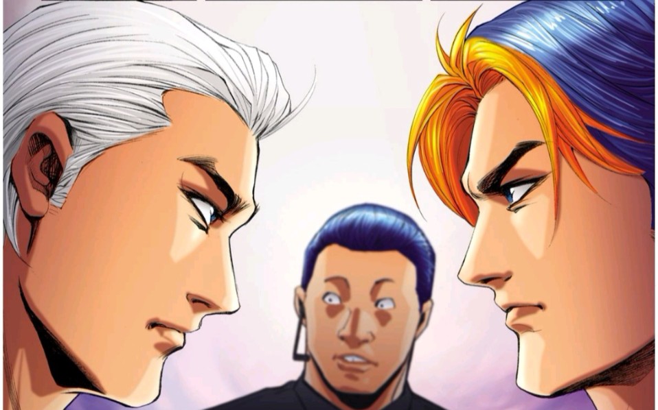 古惑仔漫画立花正仁山下钟秀vs宾尼虎韩宾