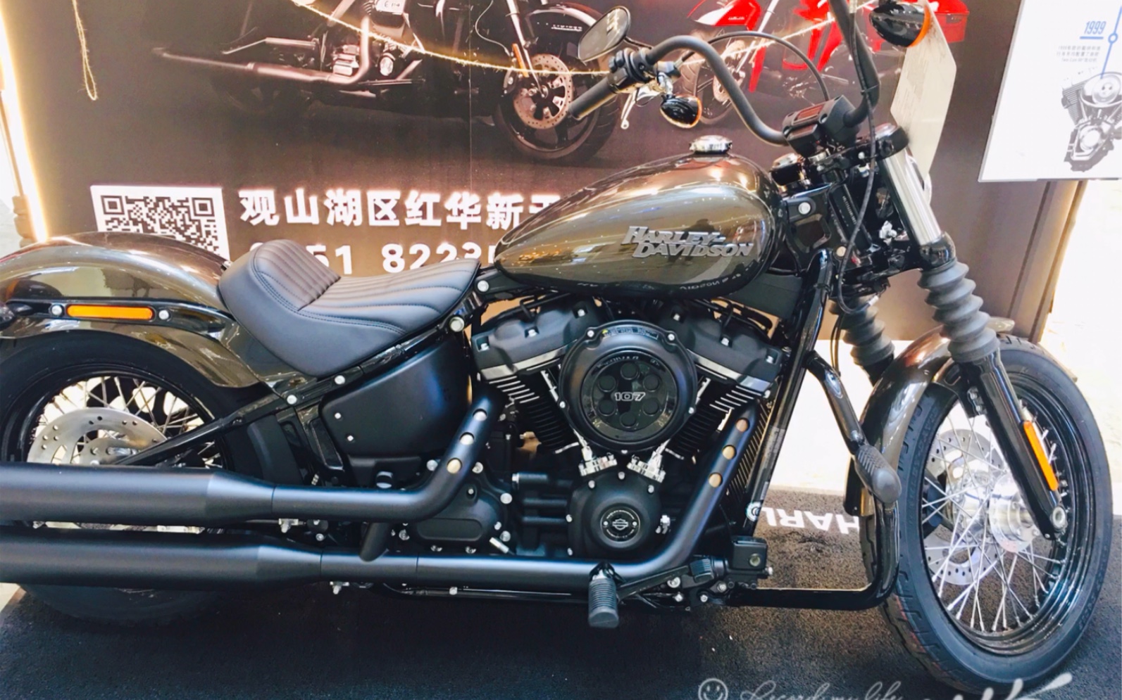 哈姆雷特简称哈雷