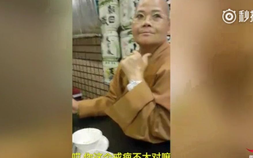 [图]台湾尼姑吃肉喝酒被拍到