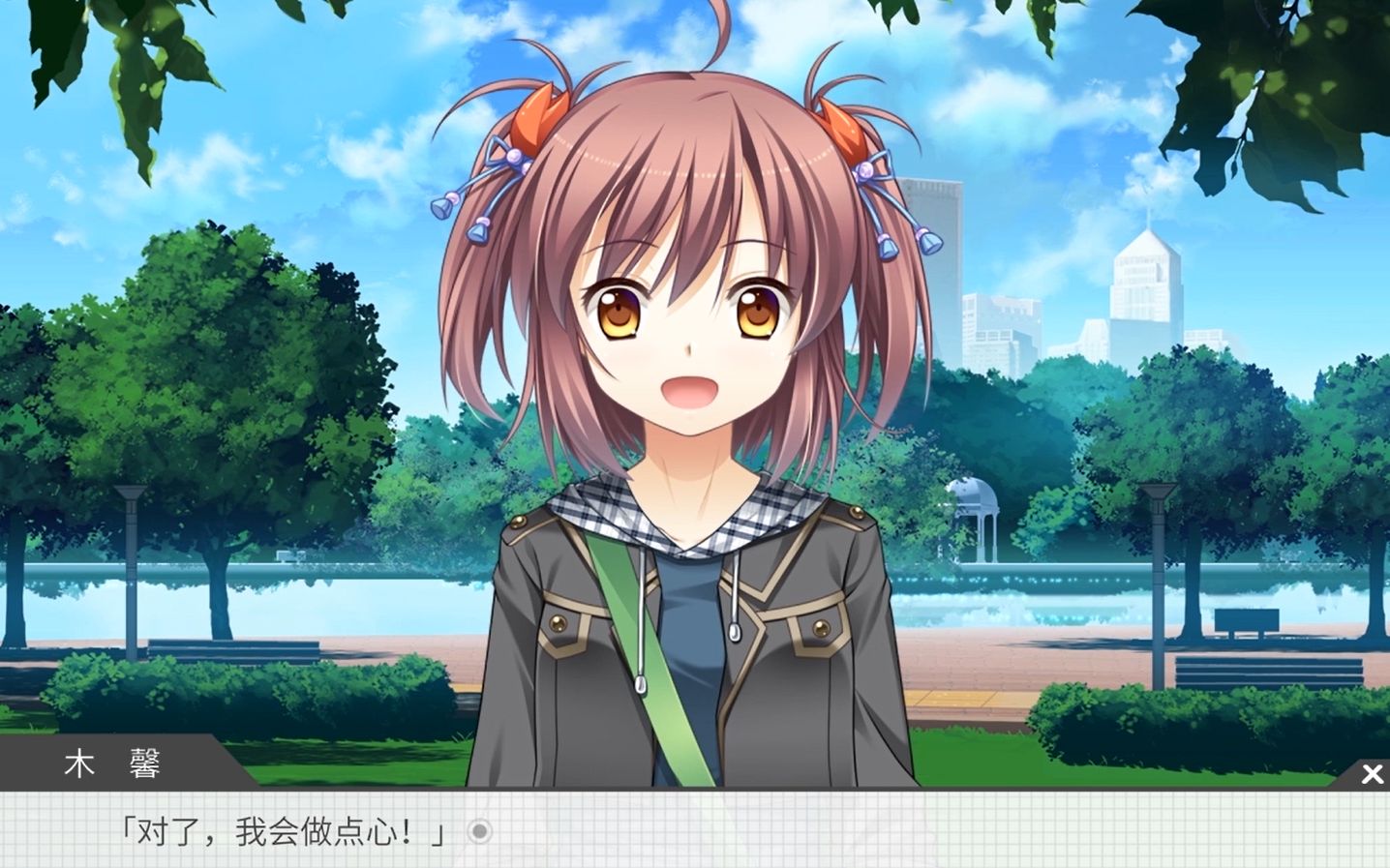 水都泼不醒我晕了… 日常装束也很可爱呢 高考恋爱100天 第五集