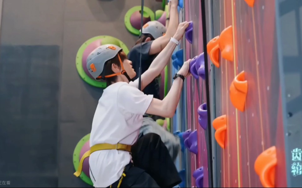 【苏新皓】这肌肉线条!斯哈斯哈!好好爱啊!