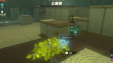 乔克乌希尼神庙