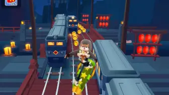 不装了！