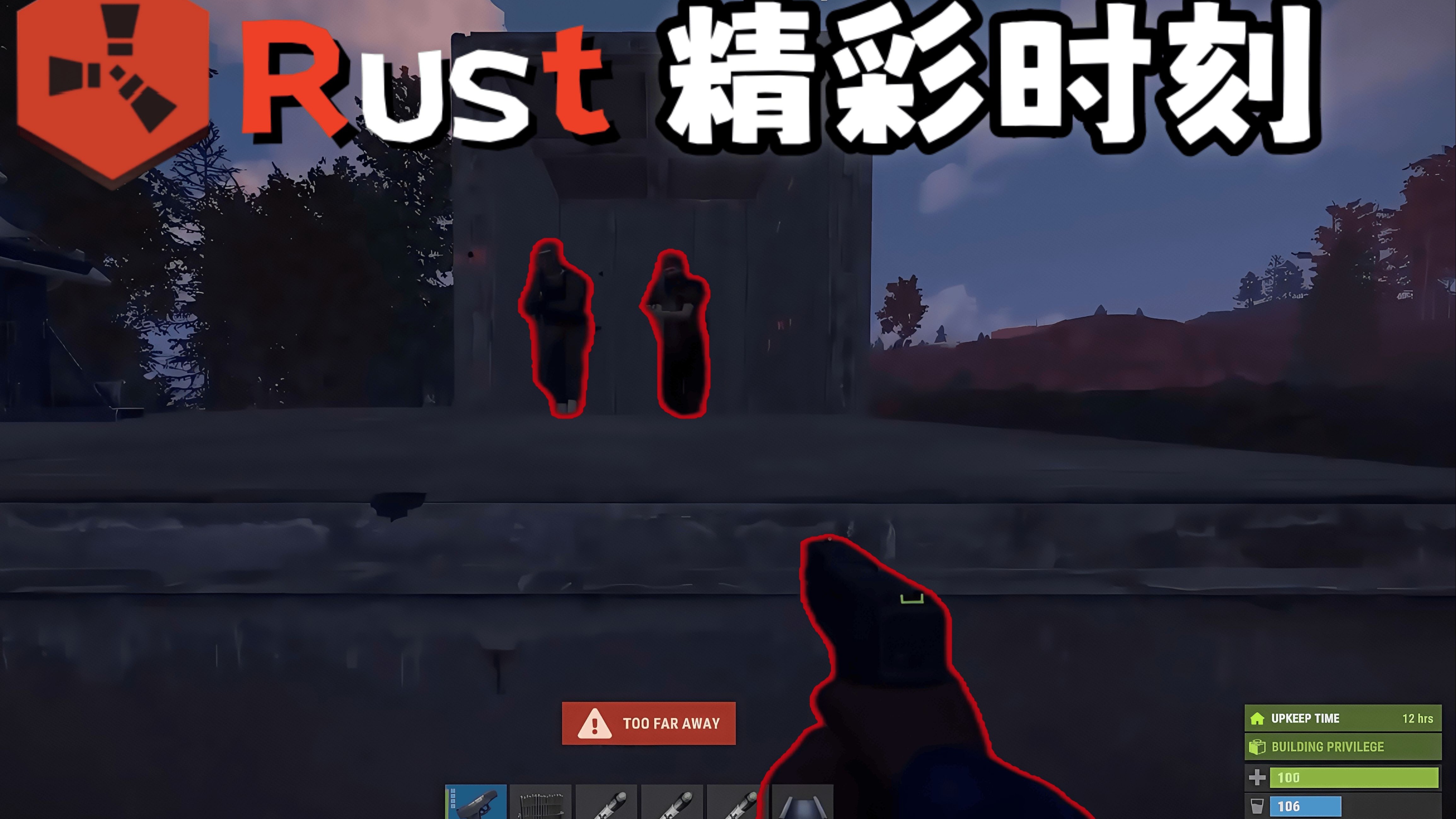 rust深入浅出，rust structopt