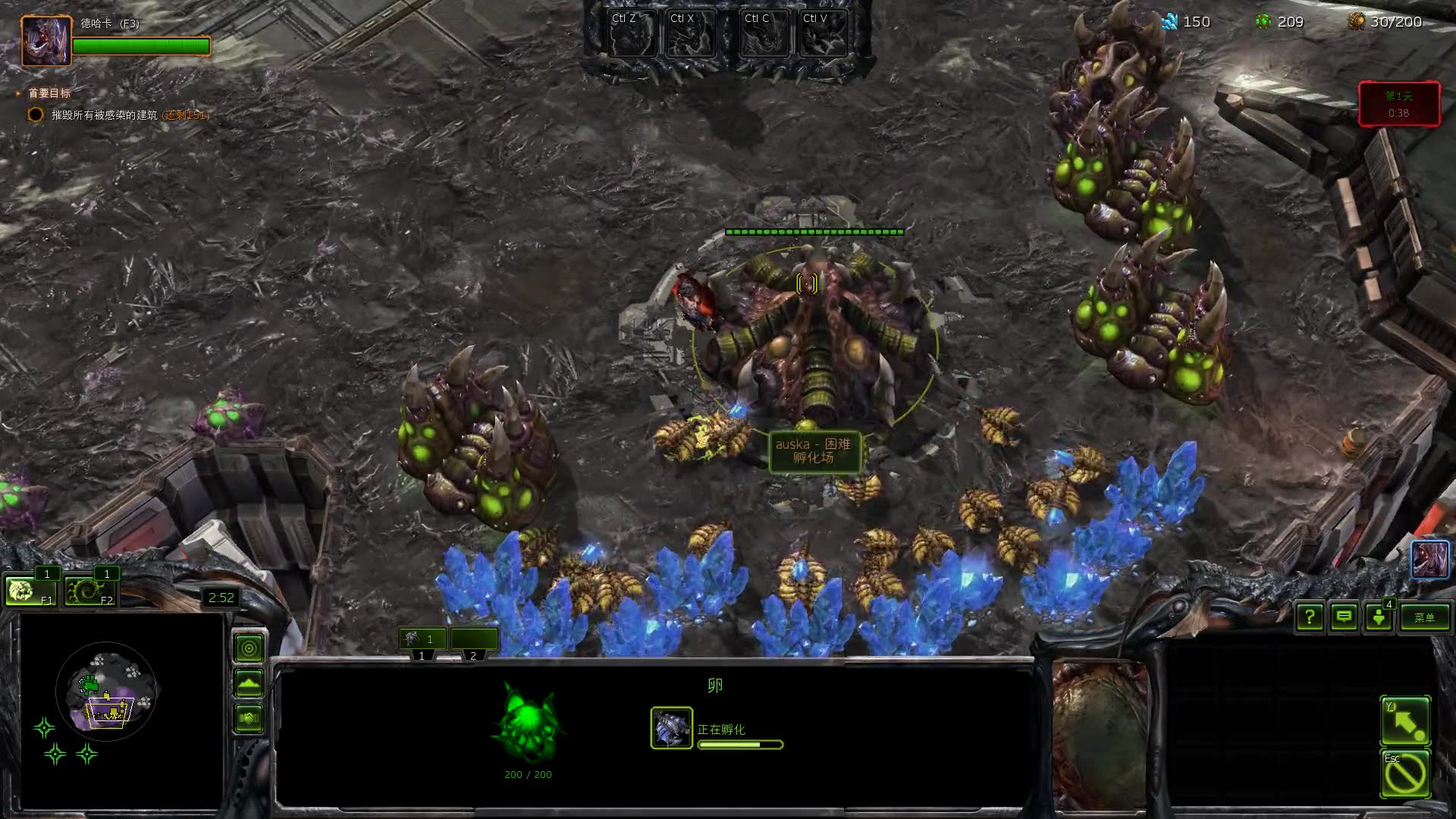 星际争霸2德哈卡威望1-吞噬者_bilibili