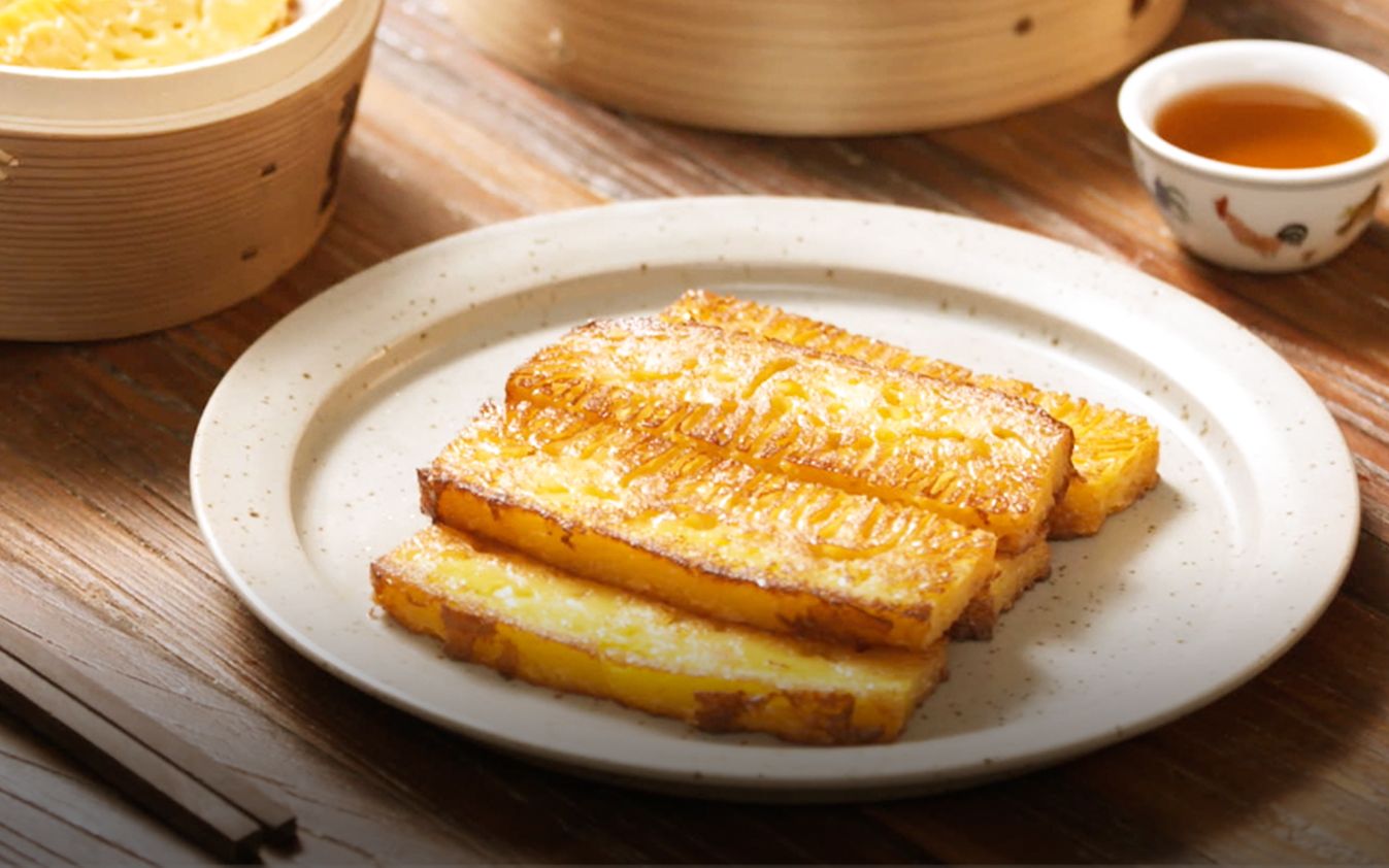 广东最受欢迎的早茶鱼翅黄金糕难度高达9颗星你绝对学不会