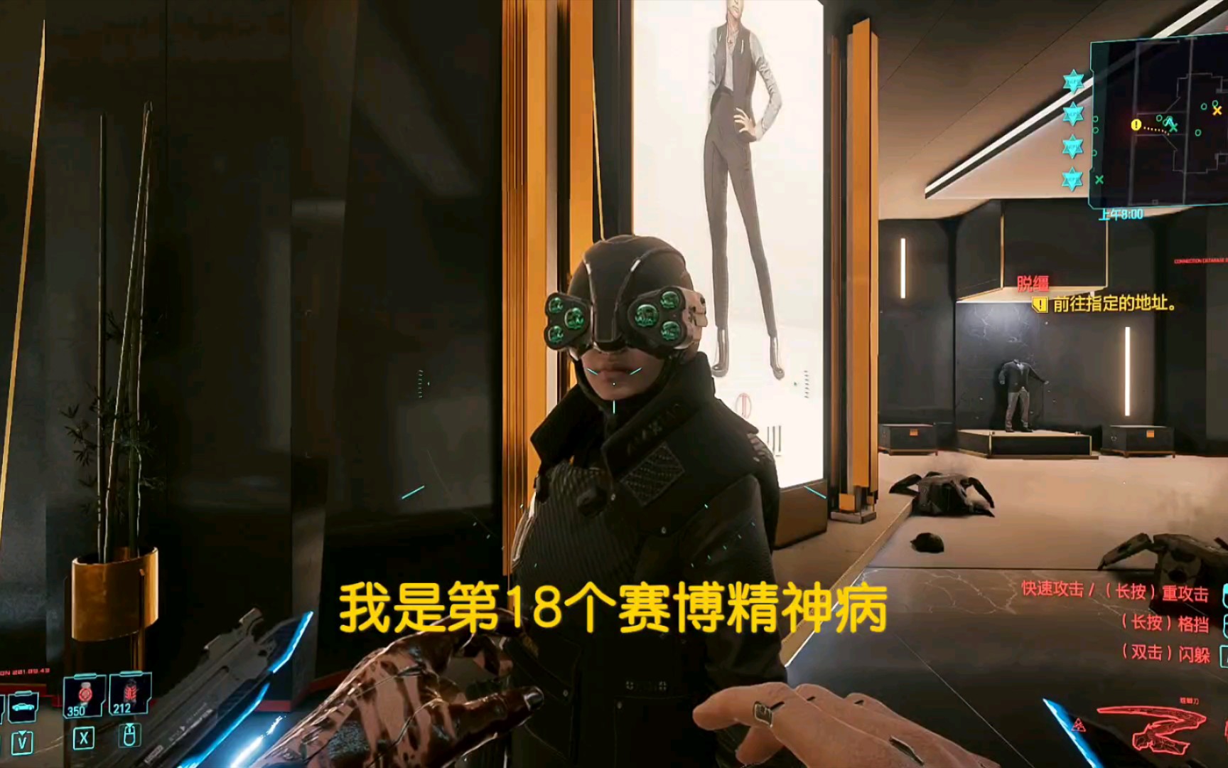 銆婅禌鍗氭湅鍏2077銆嬮渿鎯婏紒鏆存亹鏈哄姩闃熻繋鎴樿禌鍗氱簿绁