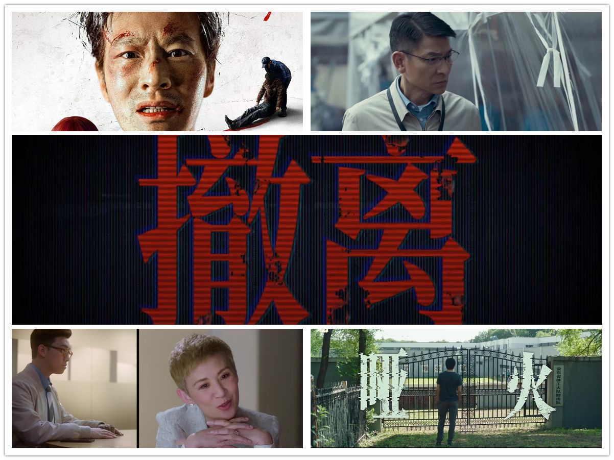 11月待上映电影盘点:年底冲业绩,大家不要因为珂学就不看黄教主的新片啊!哔哩哔哩bilibili