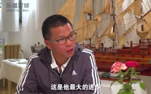 Descargar video: 中国足球小将最强队长的幕后故事！自信的气质，也是家庭的传承！