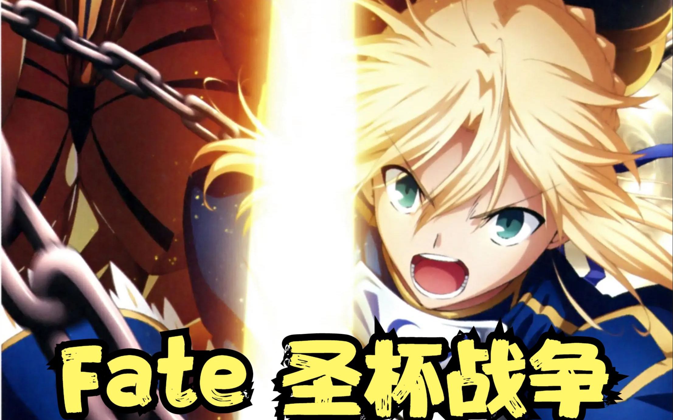 肯尼斯在魔法师中绝对是数一数二的,时臣都未必是他的对手