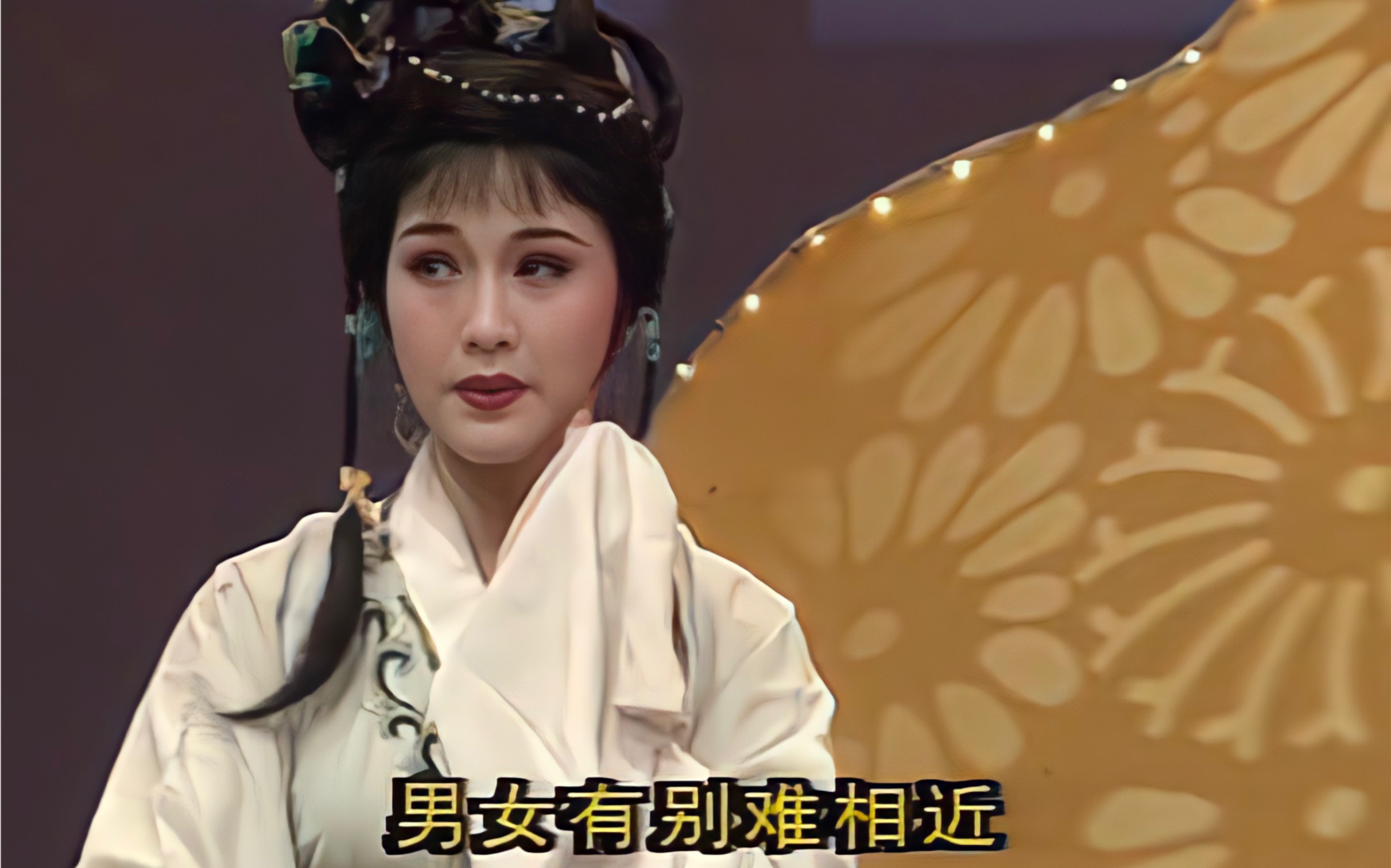 [图]《莲花女》方亚芬