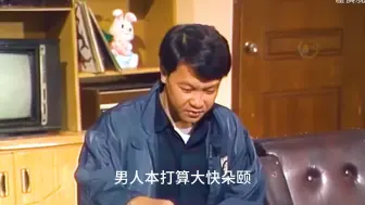 Descargar video: 男人被诅咒，一脚踢翻贡品并疯狂偷吃