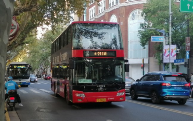 【发动机 变速箱 车桥的美妙走行音组合】巴士四公司 911路区间 zk