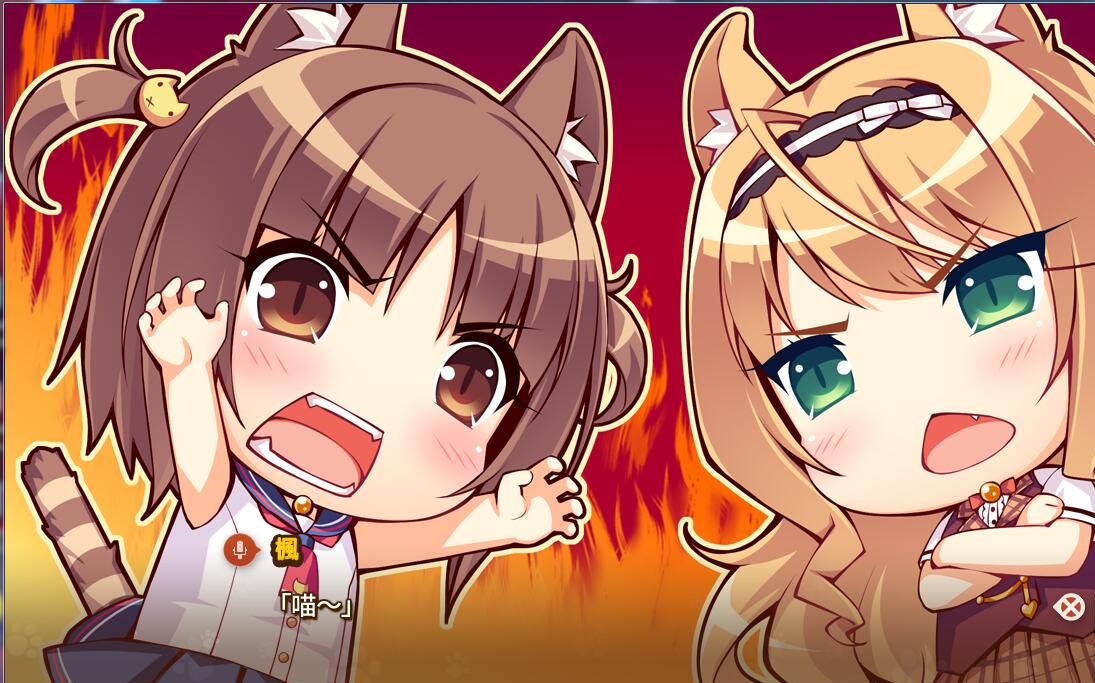 nekopara vol.0试玩 略鬼畜